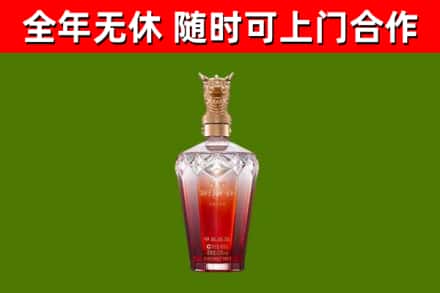 江夏区回收剑南春价格