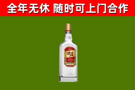 江夏区回收尖庄酒